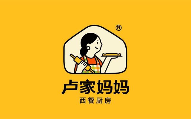 卢家妈妈餐饮品牌策划