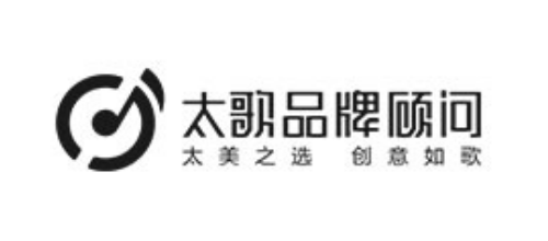 重庆太歌品牌设计