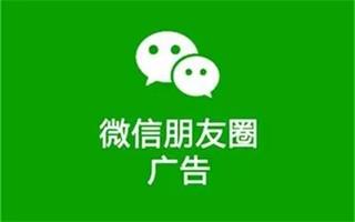 网络广告营销策划公司