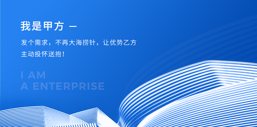 品牌策划