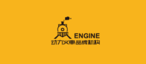 南京品牌策划十大品牌-南京动力火车品牌策划