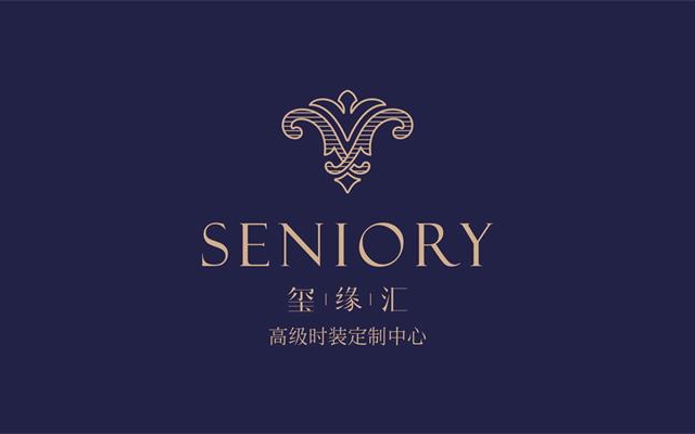 玺缘汇服装logo设计