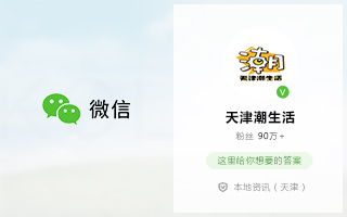 自媒体广告营销策划公司