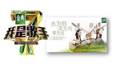 公关种草品牌营销案例