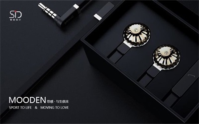 工业设计品牌营销案例