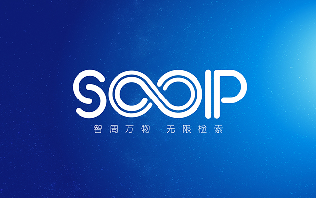 sooip专利检索品牌设计