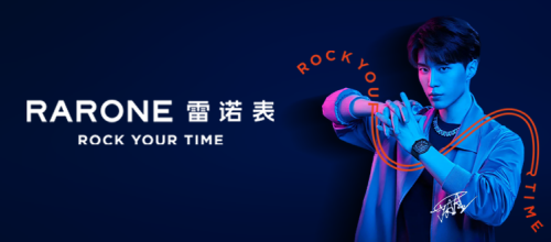 雷诺手表品牌设计