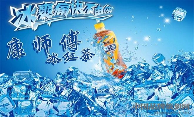 康师傅冰红茶品牌营销