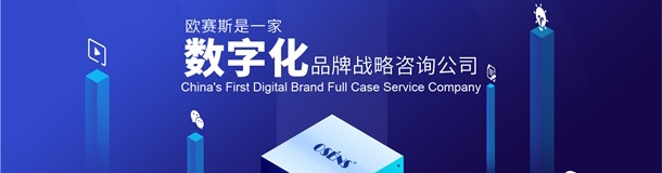 公关传播