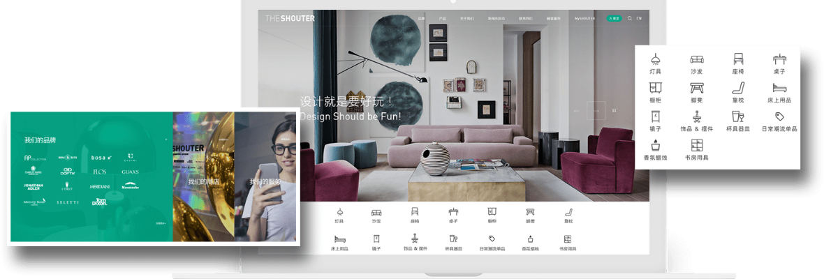 家居品牌网站建设—红星·美凯龙