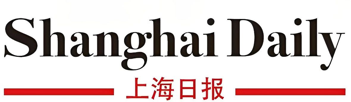 上海日报Shan ghaiDaily分类广告刊登