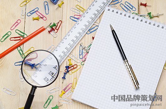 品牌全案策划常用的经典定位