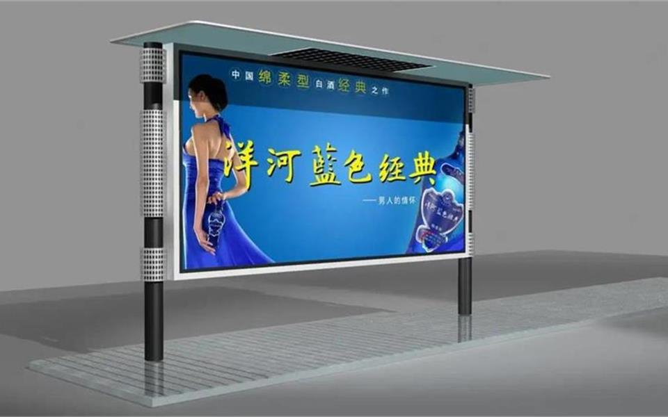 北京社区灯箱媒体广告