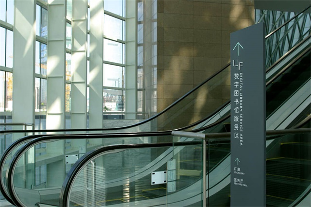 深圳图书馆空间设计案例