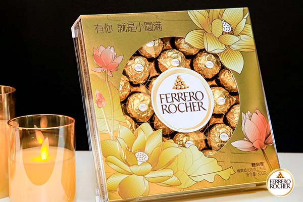 FERRERO ROCHER 40周年庆典