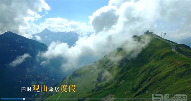 海坨山旅游宣传片案例