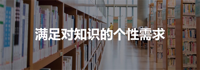 瑞德文化商城