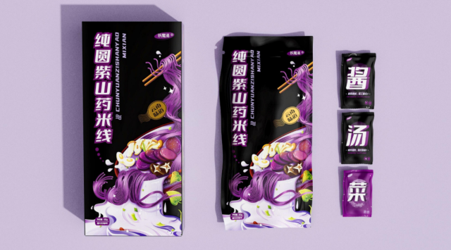 纯圆紫山药米线