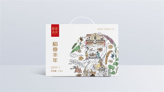 稻香村-北京国潮风坚果礼品产品包装设计案例