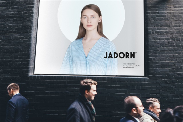 JADORN时尚女装品牌设计案例