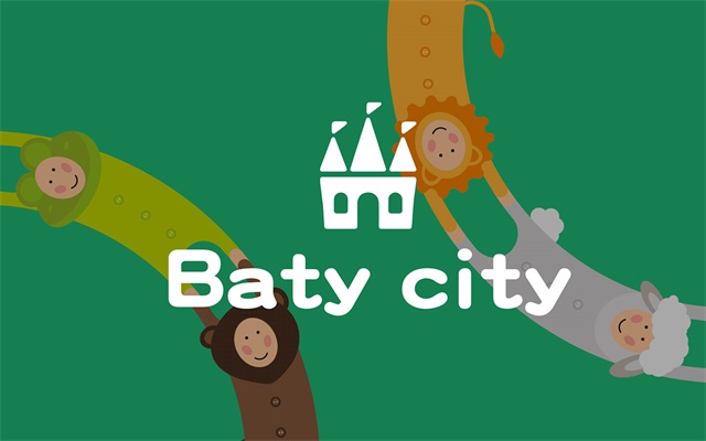 baty city母婴零售品牌VI设计案例