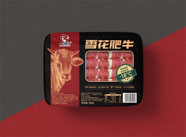 苏州生鲜食品包装设计公司案例：一心阳洋雪花肥牛包装设计