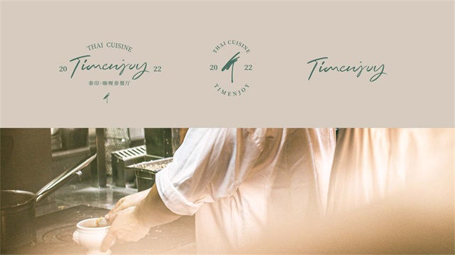 泰印泰式美食餐厅品牌vi设计-杭州餐饮品牌设计公司案例