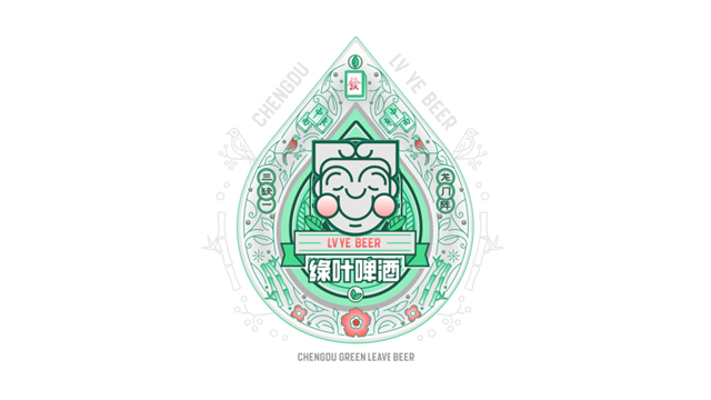绿叶啤酒 X 成都博物馆联名品牌策划设计案例