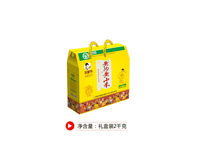 好家米小米品牌策划_西安食品品牌策划公司案例