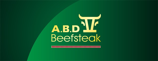 亚伯丁牛排餐厅品牌策划设计_苏州餐饮品牌策划公司案例