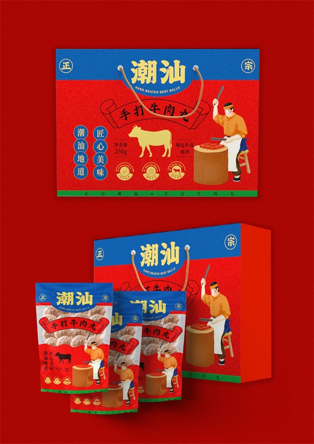 油市村农产品品牌设计_武汉品牌策划公司案例