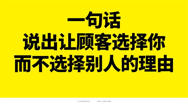 犇兰兰州牛肉面品牌全案设计_天津餐饮品牌策划公司案例