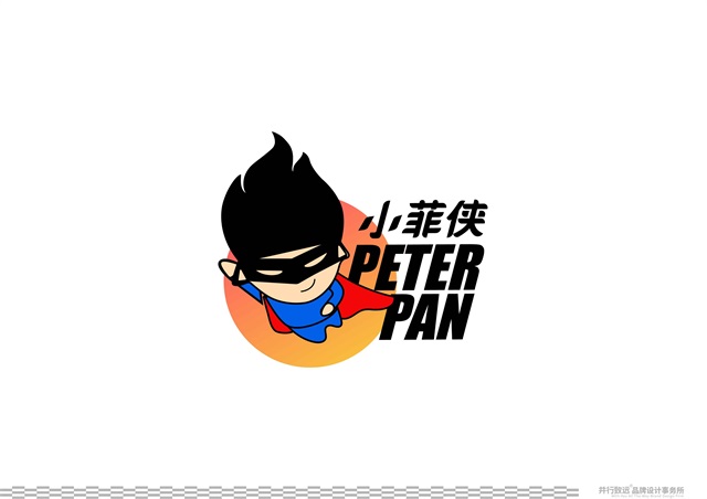 PETER PAN小菲侠品牌logo设计_天津餐饮品牌设计公司案例