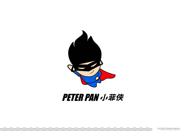 PETER PAN小菲侠品牌logo设计_天津餐饮品牌设计公司案例