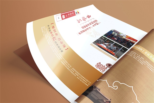小蹄大作餐饮品牌画册设计_天津品牌设计公司案例