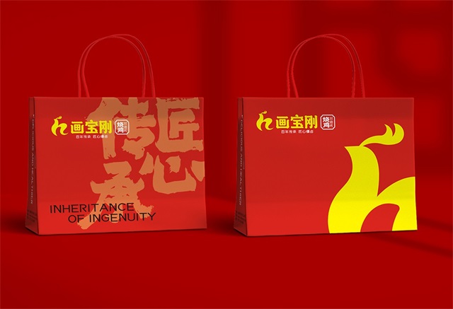 画宝刚道口烧鸡品牌策划全案_郑州食品品牌策划公司案例