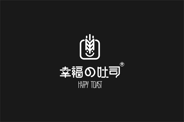 幸福吐司餐饮品牌策划设计_东莞品牌策划公司案例