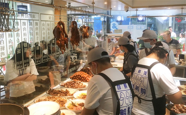 涌鹅餐饮品牌全案策划_宁波品牌策划公司案例