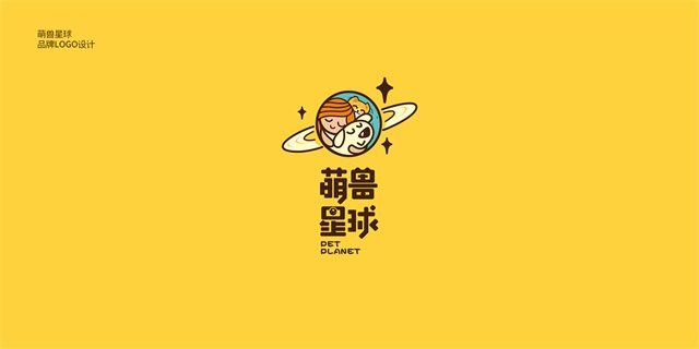 萌兽星球宠物用品品牌全案设计_沈阳品牌策划公司案例