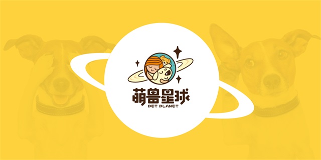 萌兽星球宠物用品品牌全案设计_沈阳品牌策划公司案例