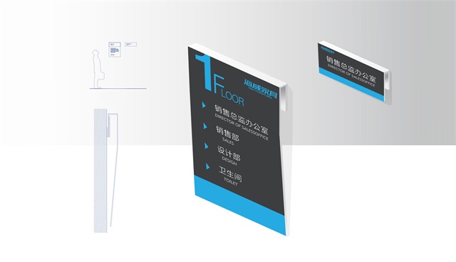 海威家具品牌设计_沈阳品牌策划公司案例