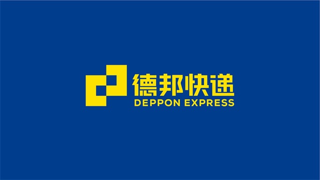 德邦快递VI设计_上海品牌策划设计公司案例