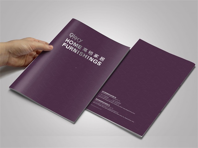上海高裕家居品牌画册设计案例