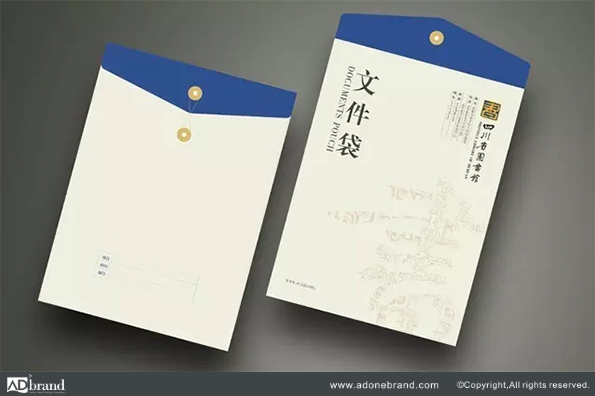 四川省图书馆品牌设计案例