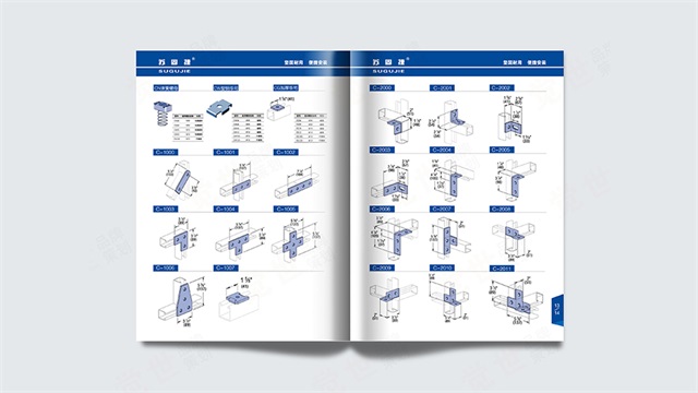 苏州固捷五金建材品牌画册设计案例