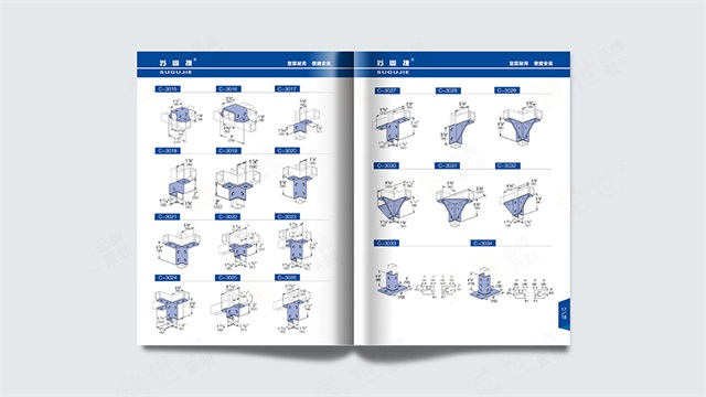 苏州固捷五金建材品牌画册设计案例