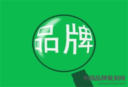 品牌logo设计公司应该怎么选