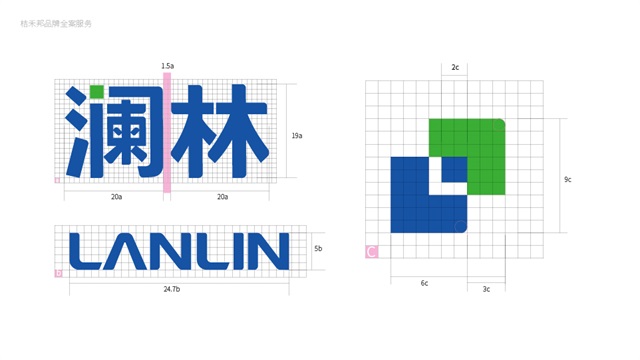 澜林品牌策划