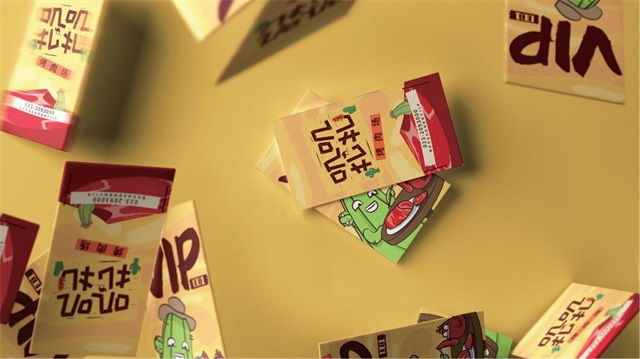 叽叽扎扎品牌策划