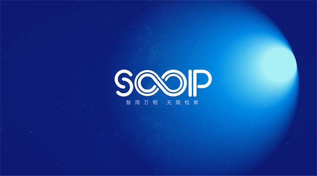 sooip专利检索品牌设计